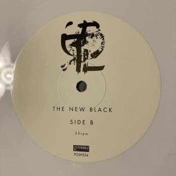 LP Strapping Young Lad: The New Black LTD | CLR