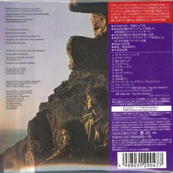 CD Strawbs: Dragonfly LTD