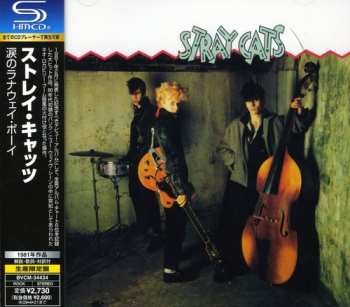 CD Stray Cats: Stray Cats
