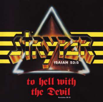 CD Stryper: To Hell With The Devil = トゥ・ヘル・ウィズ・ザ・デヴィル LTD