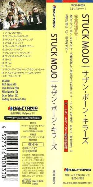 CD Stuck Mojo: Southern Born Killers