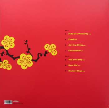 LP Suburban Savages: Kore Wa!