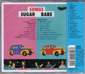 CD Sugar Babe: Songs (30th Anniversary)