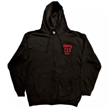Sudadera con cremallera Order In Decline Tour 2020