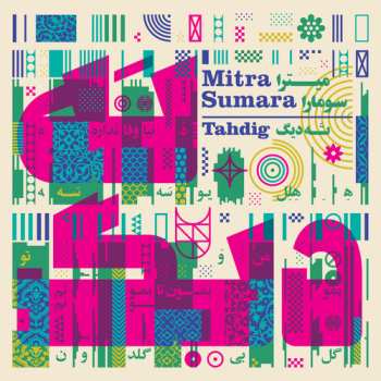 Album Sumara,mitra: Tahdig