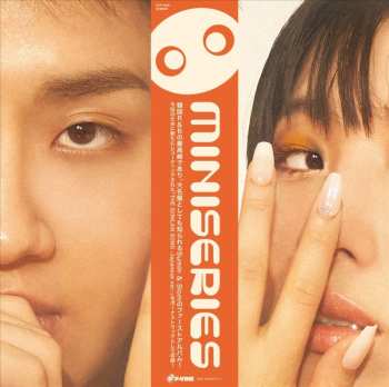 Album Sumin & Slom: Mini Series