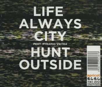 CD Summer Camp: Always