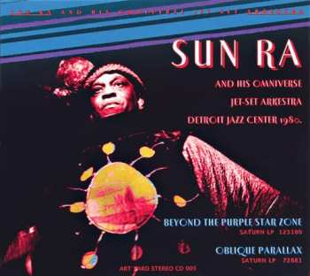 7CD/Caja Sun Ra: Artyard In A Box NUM | LTD
