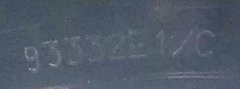 3LP/Caja John Gilmore: The Mystery Of Being