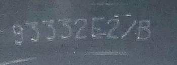 3LP/Caja John Gilmore: The Mystery Of Being