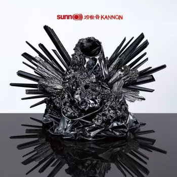 Sunn O))): Kannon