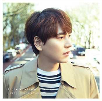 Album Super Junior: Celebration: Kimi Ni Kakeru Hashi