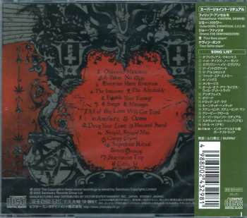 CD Superjoint Ritual: Use Once And Destroy