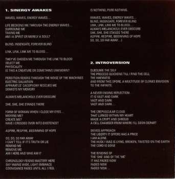 CD Supuration: Cube 3 LTD