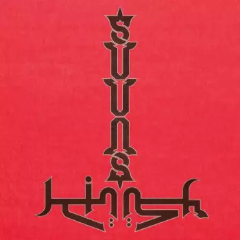 Suuns: Suuns and Jerusalem In My Heart