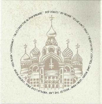 CD Svetlanas: Tales From The Alpha Brigade