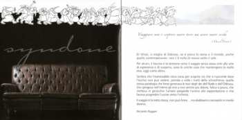 CD Syndone: Odysséas