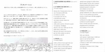 CD Syndone: Odysséas