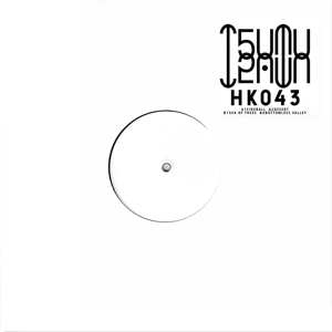 LP T5UMUT5UMU: Sea Of Trees LTD