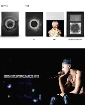 CD/2DVD Taeyang: 2014 Taeyang [Rise] Collection DVD