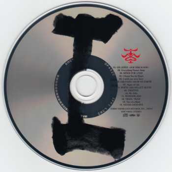 CD/DVD Tak Matsumoto Group: TMG I LTD