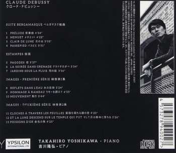 CD Claude Debussy: Claude Debussy