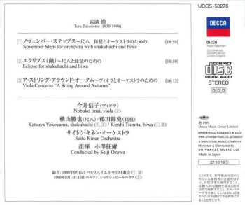 CD Nobuko Imai: Viola Concerto «A String Around Autumn» / «November Steps» / Eclipse For Shakuhachi And Biwa
