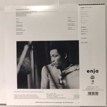 LP Takeo Moriyama: Green River LTD