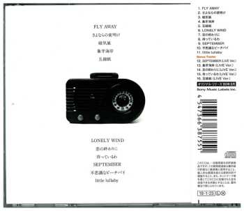 CD Mariya Takeuchi: Love Songs