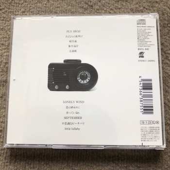 CD Mariya Takeuchi: Love Songs