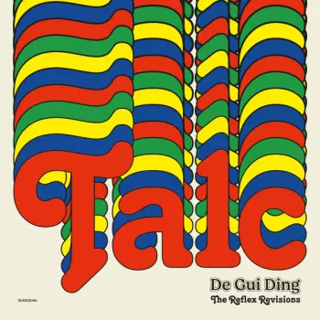 De Gui Ding (The Reflex Revisions)