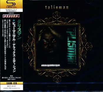 CD Talisman: Humanimal = ヒューマニマル  DLX