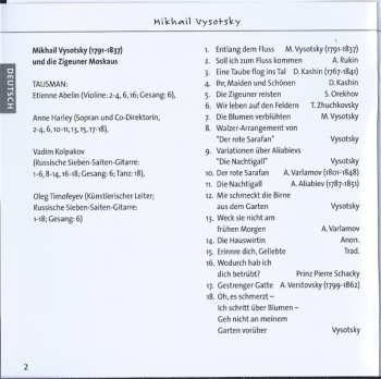 CD Talisman: Mikhail Vysotsky and the Gypsies of Moscow
