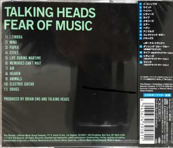 CD Talking Heads: Fear Of Music