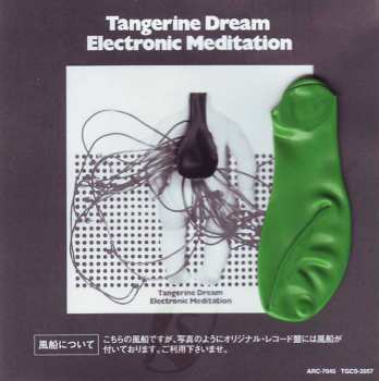 CD Tangerine Dream: Electronic Meditation LTD