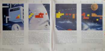 2LP Tangerine Dream: The Collection