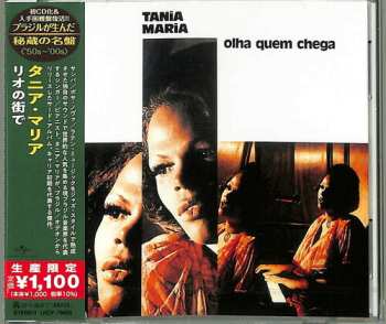 Album Tania Maria: Olha Quem Chega