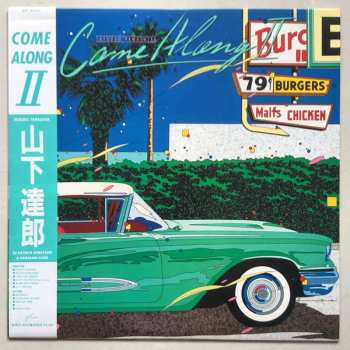 Album Tatsuro Yamashita: Come Along II