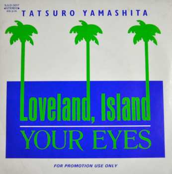 Album Tatsuro Yamashita: Loveland, Island