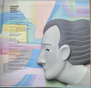 2LP Tatsuro Yamashita: Pocket Music (2020 Remaster)