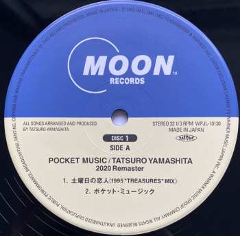 2LP Tatsuro Yamashita: Pocket Music (2020 Remaster)