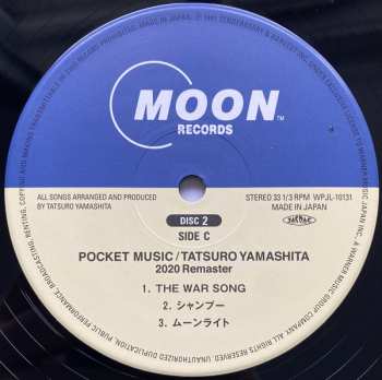 2LP Tatsuro Yamashita: Pocket Music (2020 Remaster)