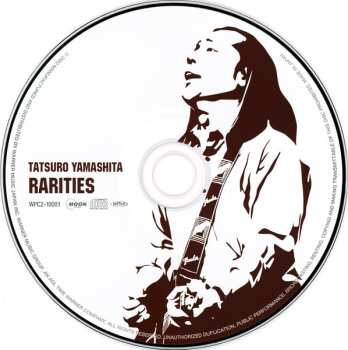 CD Tatsuro Yamashita: Rarities = レアリティーズ