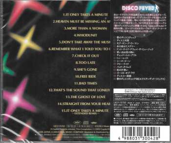 CD Tavares: Best Of Tavares