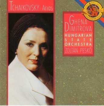 Album Pyotr Ilyich Tchaikovsky: Arias