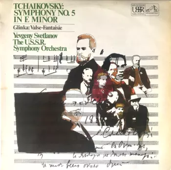 Symphony #5 In E Minor /  Valse Fantaisie