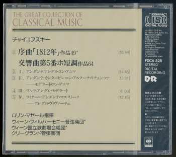 CD Pyotr Ilyich Tchaikovsky: Symphony No.5 In E Minor, Op.64 / 1812 Overture, Op.49
