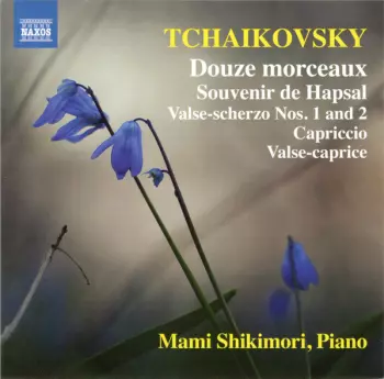 Piano Music (Douze Morceaux)