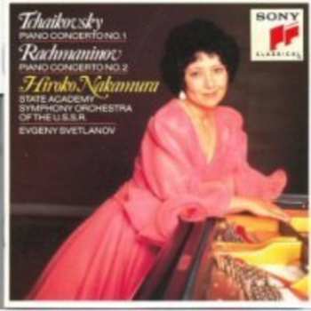 CD Pyotr Ilyich Tchaikovsky: Piano Concerto No. 1 / Piano Concerto No. 2