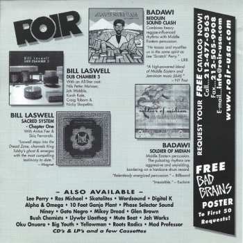 2CD Television: The Blow-Up